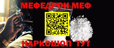 первитин Среднеуральск