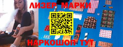 первитин Среднеуральск