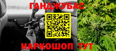 первитин Среднеуральск