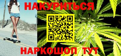 первитин Среднеуральск