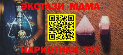 первитин Среднеуральск
