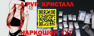 первитин Среднеуральск