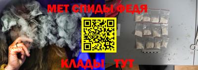 наркотики Ставрополь