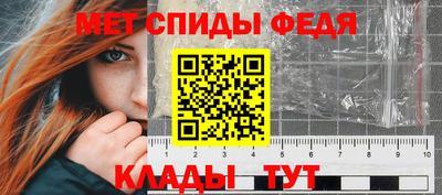 наркотики Ставрополь