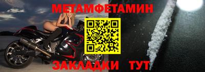 наркотики Ставрополь