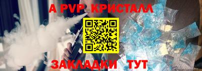 первитин Среднеуральск