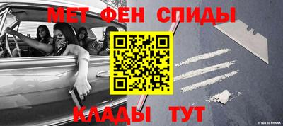 наркотики Ставрополь