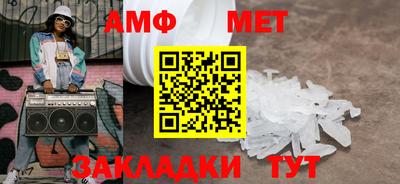 наркотики Ставрополь