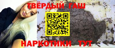 первитин Среднеуральск