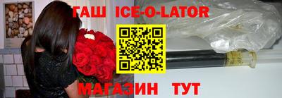 первитин Среднеуральск
