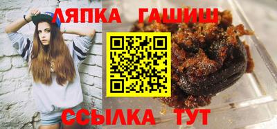 первитин Среднеуральск
