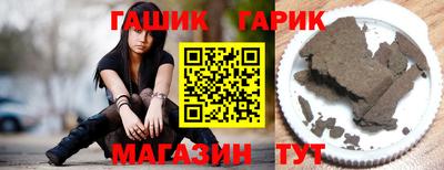 первитин Среднеуральск