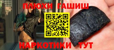 первитин Среднеуральск