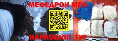 наркотики Ставрополь