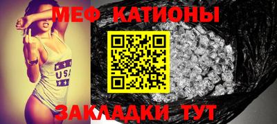 наркотики Ставрополь